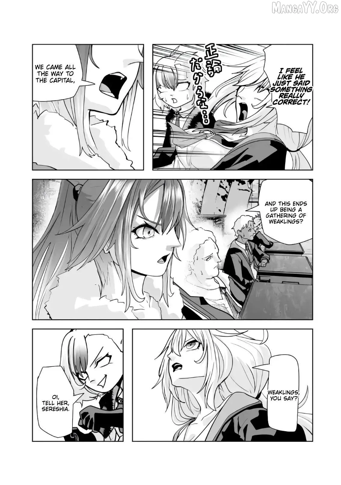 Akuyaku Kizoku ga Hirakinaotte Hametsu Furagu o Jitsuryoku de Hataki Otteitara, Itsunomanika Hirointachi Kara Eiyūshi Sareru yō ni Natta ken Chapter 4 page 5 - 