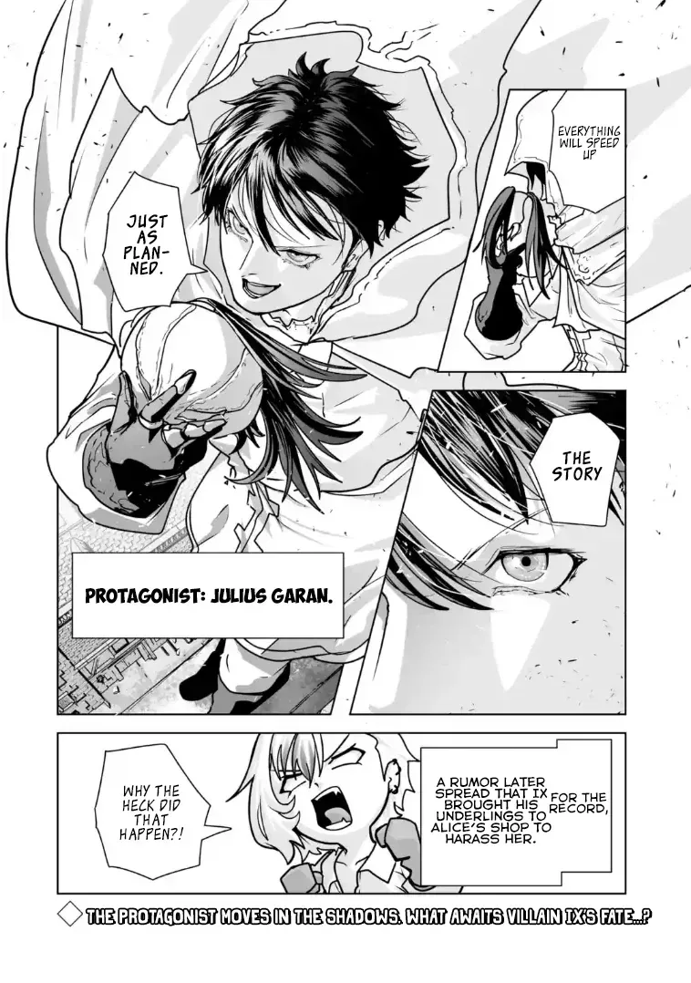 Akuyaku Kizoku ga Hirakinaotte Hametsu Furagu o Jitsuryoku de Hataki Otteitara, Itsunomanika Hirointachi Kara Eiyūshi Sareru yō ni Natta ken Chapter 5.4 page 11 - 