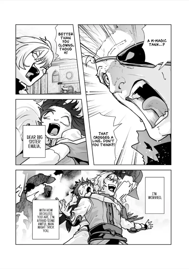 Akuyaku Kizoku ga Hirakinaotte Hametsu Furagu o Jitsuryoku de Hataki Otteitara, Itsunomanika Hirointachi Kara Eiyūshi Sareru yō ni Natta ken Chapter 9.4 page 6 - 