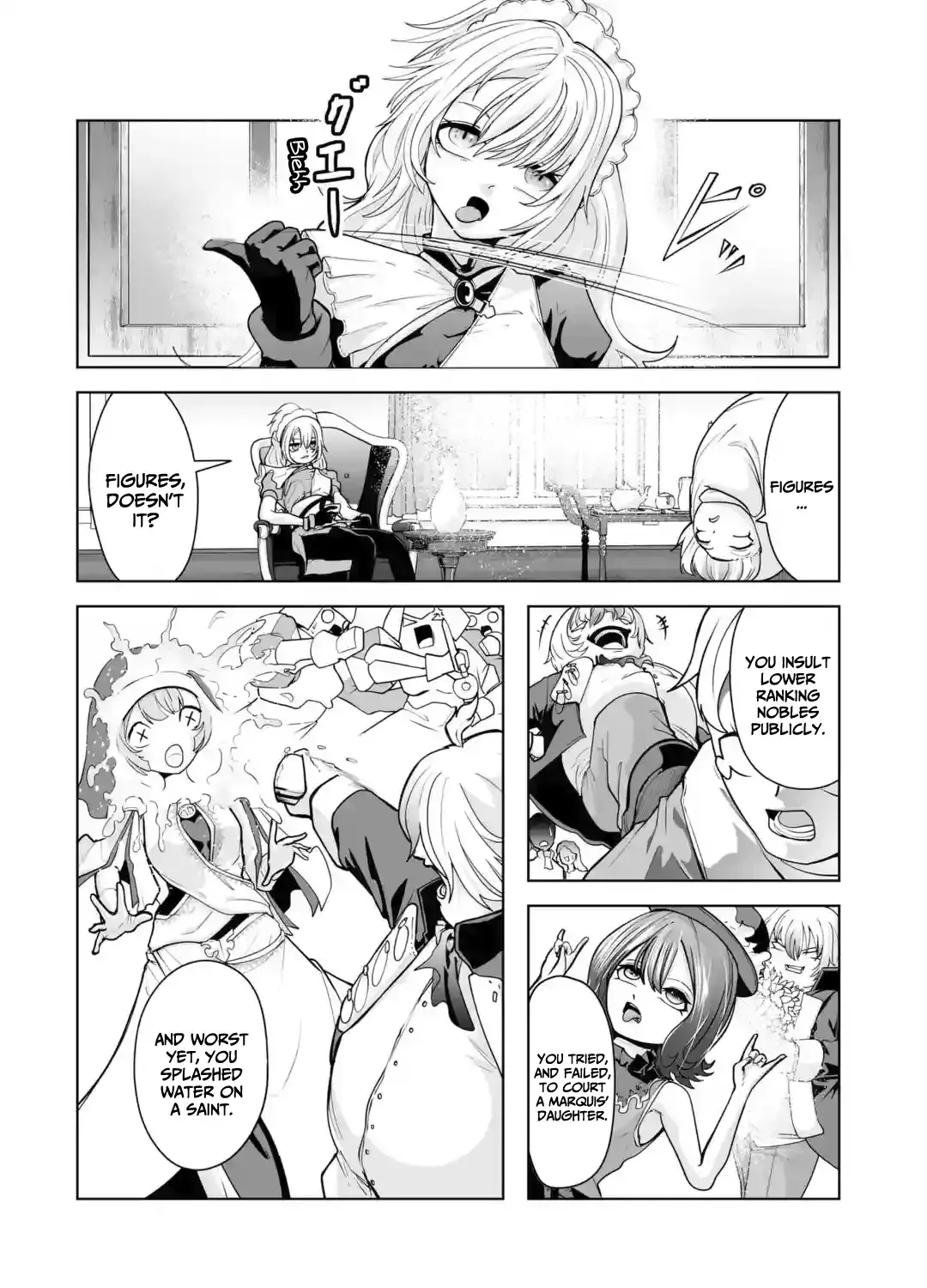 Akuyaku Kizoku ga Hirakinaotte Hametsu Furagu o Jitsuryoku de Hataki Otteitara, Itsunomanika Hirointachi Kara Eiyuushi Sareru you ni Natta ken Chapter 1.1 page 14 - 