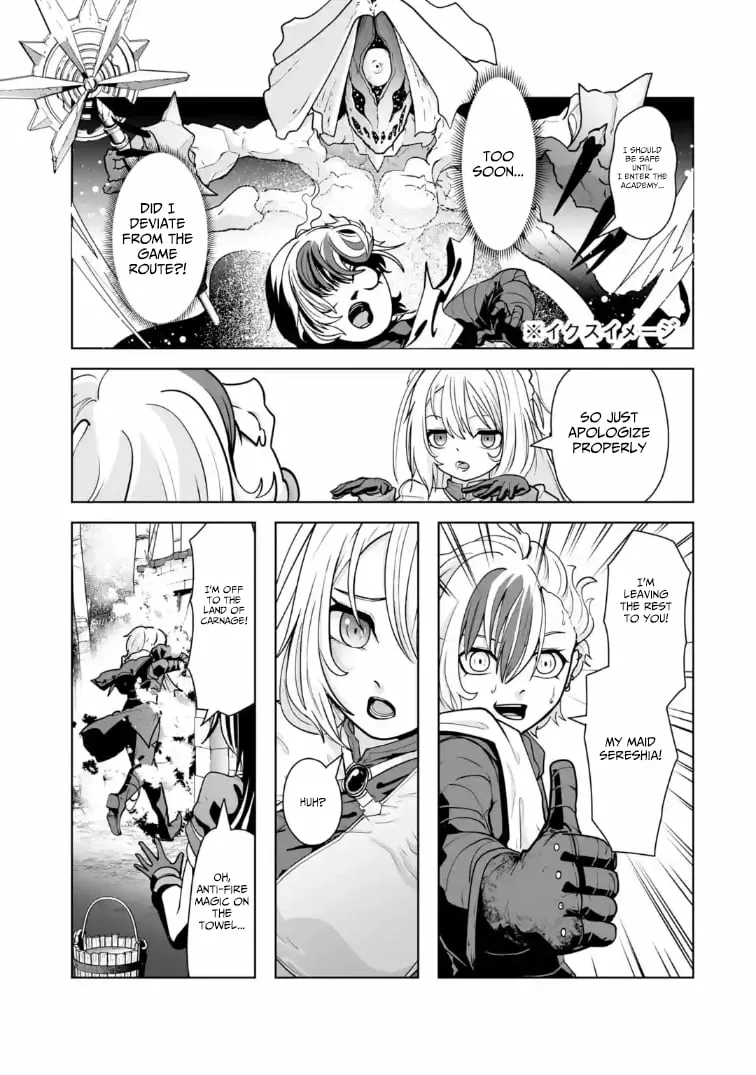 Akuyaku Kizoku ga Hirakinaotte Hametsu Furagu o Jitsuryoku de Hataki Otteitara, Itsunomanika Hirointachi Kara Eiyuushi Sareru you ni Natta ken Chapter 1 page 28 - 