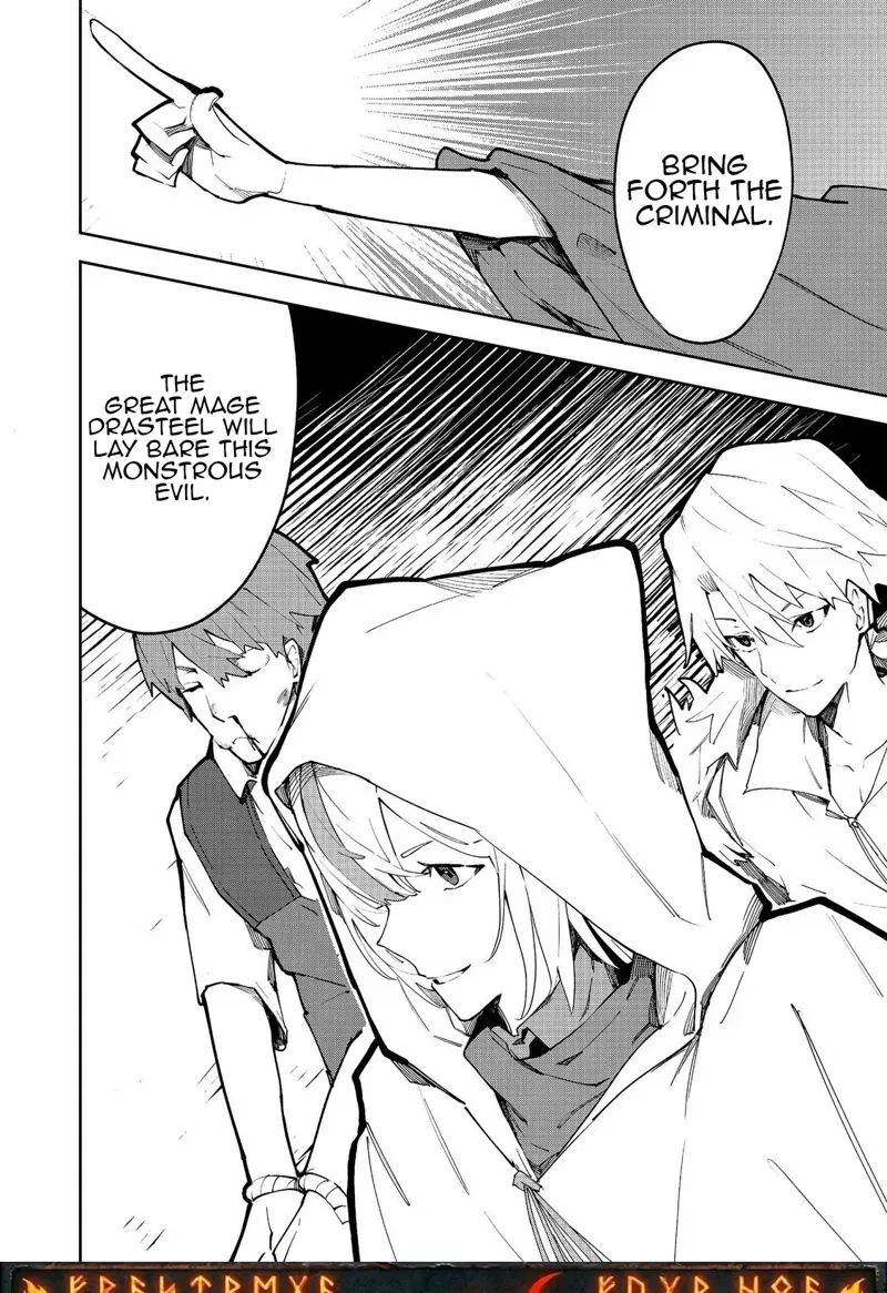 Akuyaku Kizoku ga Hirakinaotte Hametsu Furagu o Jitsuryoku de Hataki Otteitara, Itsunomanika Hirointachi Kara Eiyuushi Sareru you ni Natta ken Chapter 10.1 page 14 - 