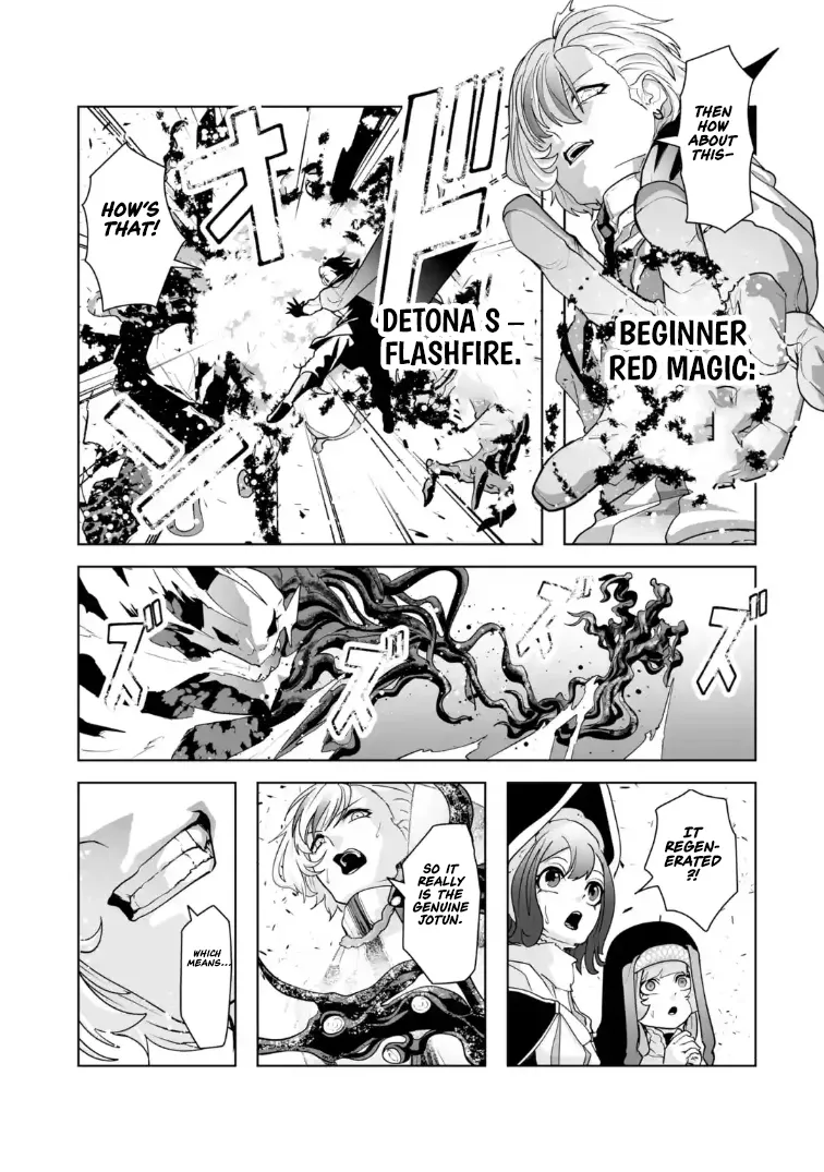 Akuyaku Kizoku ga Hirakinaotte Hametsu Furagu o Jitsuryoku de Hataki Otteitara, Itsunomanika Hirointachi Kara Eiyuushi Sareru you ni Natta ken Chapter 2.2 page 15 - 