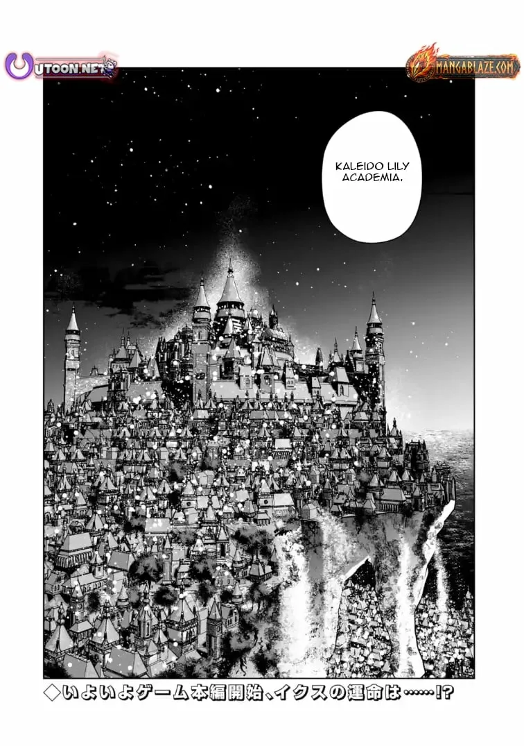 Akuyaku Kizoku ga Hirakinaotte Hametsu Furagu o Jitsuryoku de Hataki Otteitara, Itsunomanika Hirointachi Kara Eiyuushi Sareru you ni Natta ken Chapter 2.3 page 23 - 
