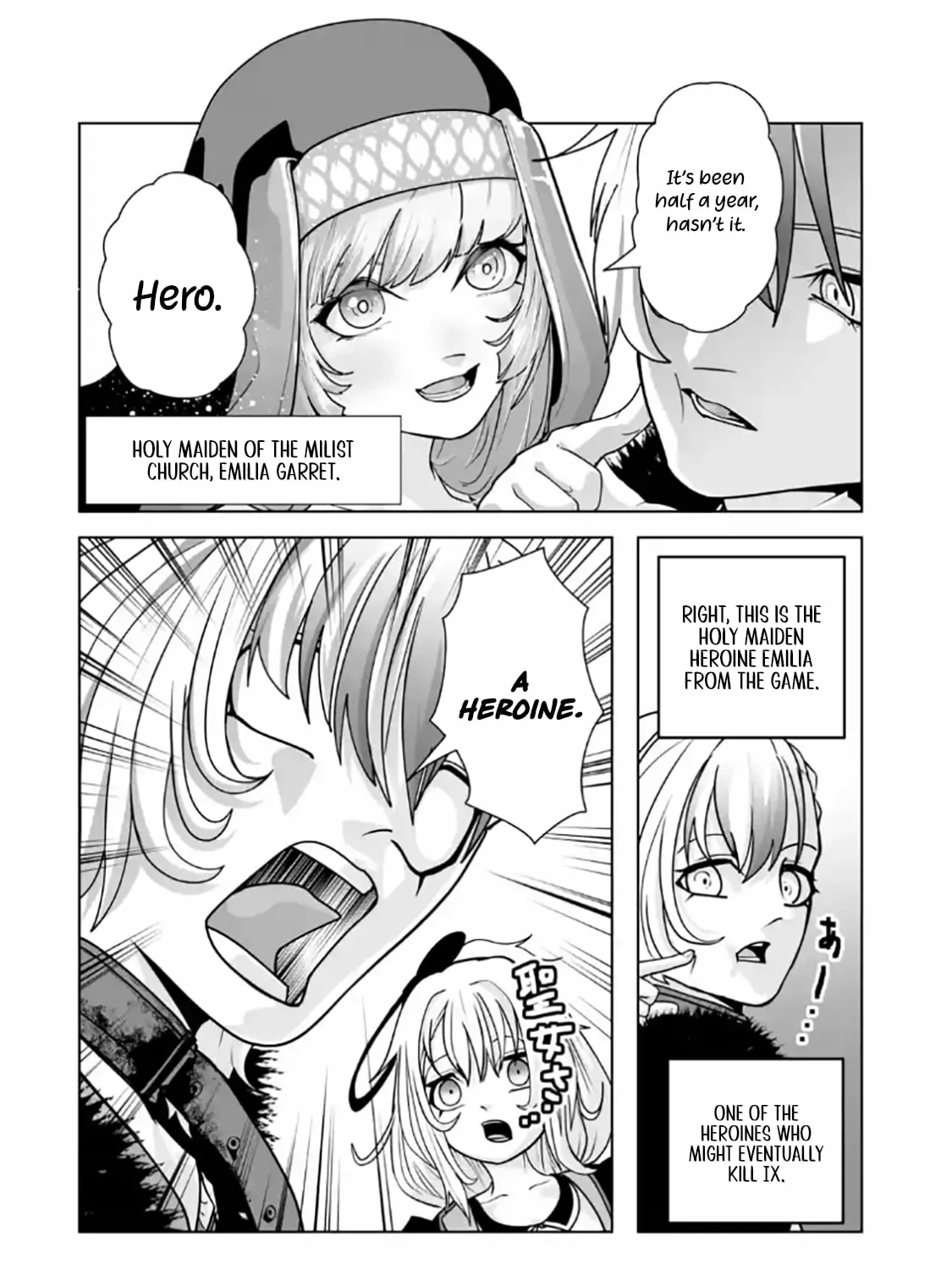 Akuyaku Kizoku ga Hirakinaotte Hametsu Furagu o Jitsuryoku de Hataki Otteitara, Itsunomanika Hirointachi Kara Eiyuushi Sareru you ni Natta ken Chapter 3.1 page 12 - 