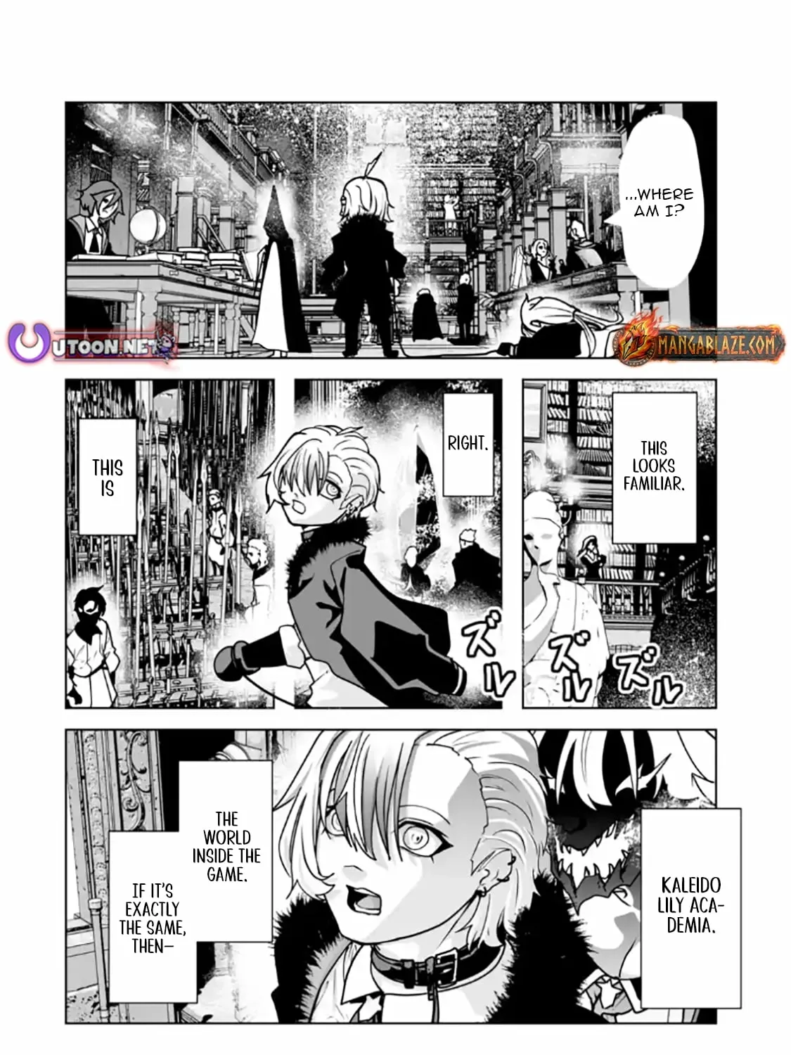 Akuyaku Kizoku ga Hirakinaotte Hametsu Furagu o Jitsuryoku de Hataki Otteitara, Itsunomanika Hirointachi Kara Eiyuushi Sareru you ni Natta ken Chapter 3.1 page 16 - 