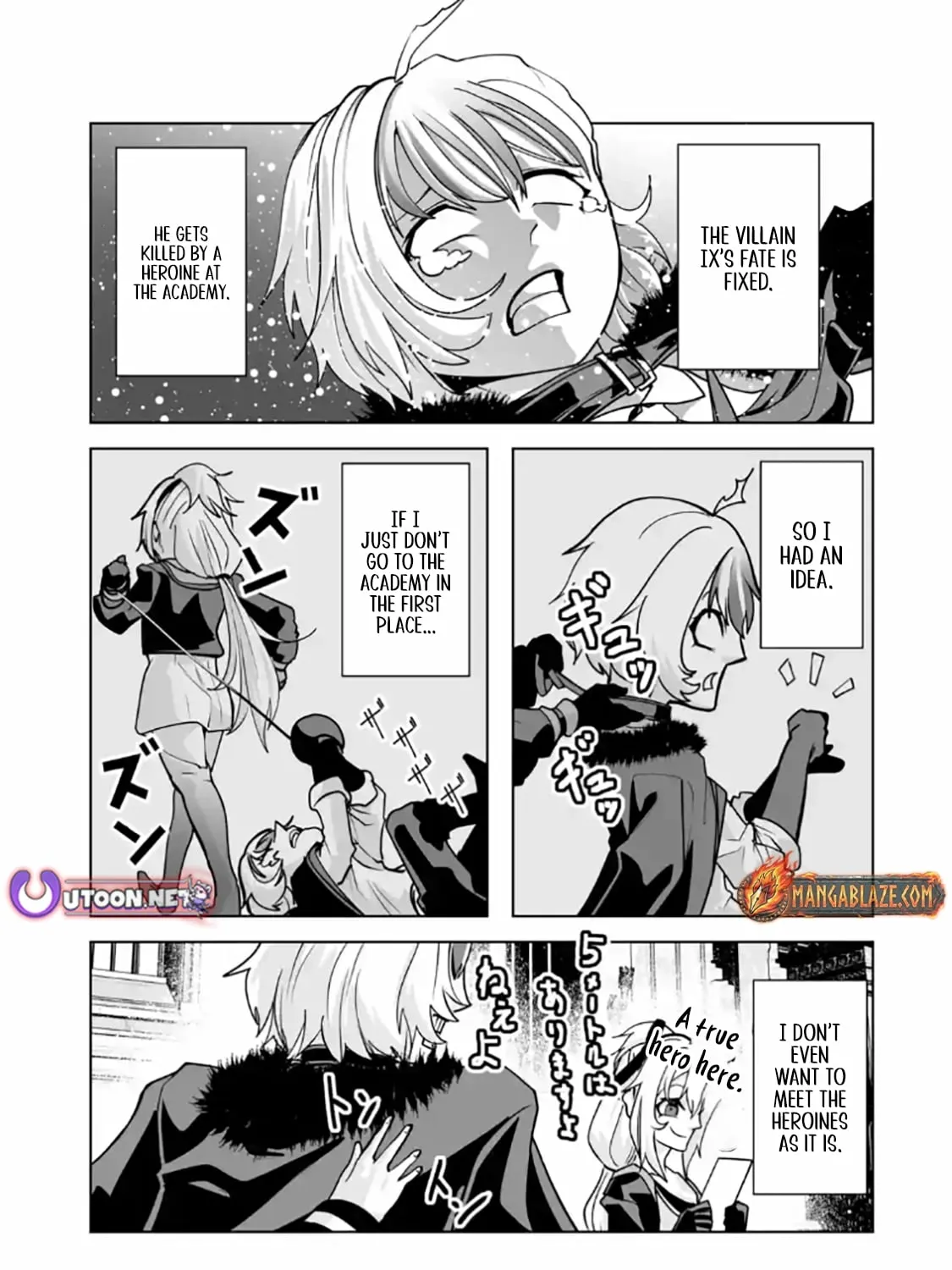 Akuyaku Kizoku ga Hirakinaotte Hametsu Furagu o Jitsuryoku de Hataki Otteitara, Itsunomanika Hirointachi Kara Eiyuushi Sareru you ni Natta ken Chapter 3.1 page 10 - 