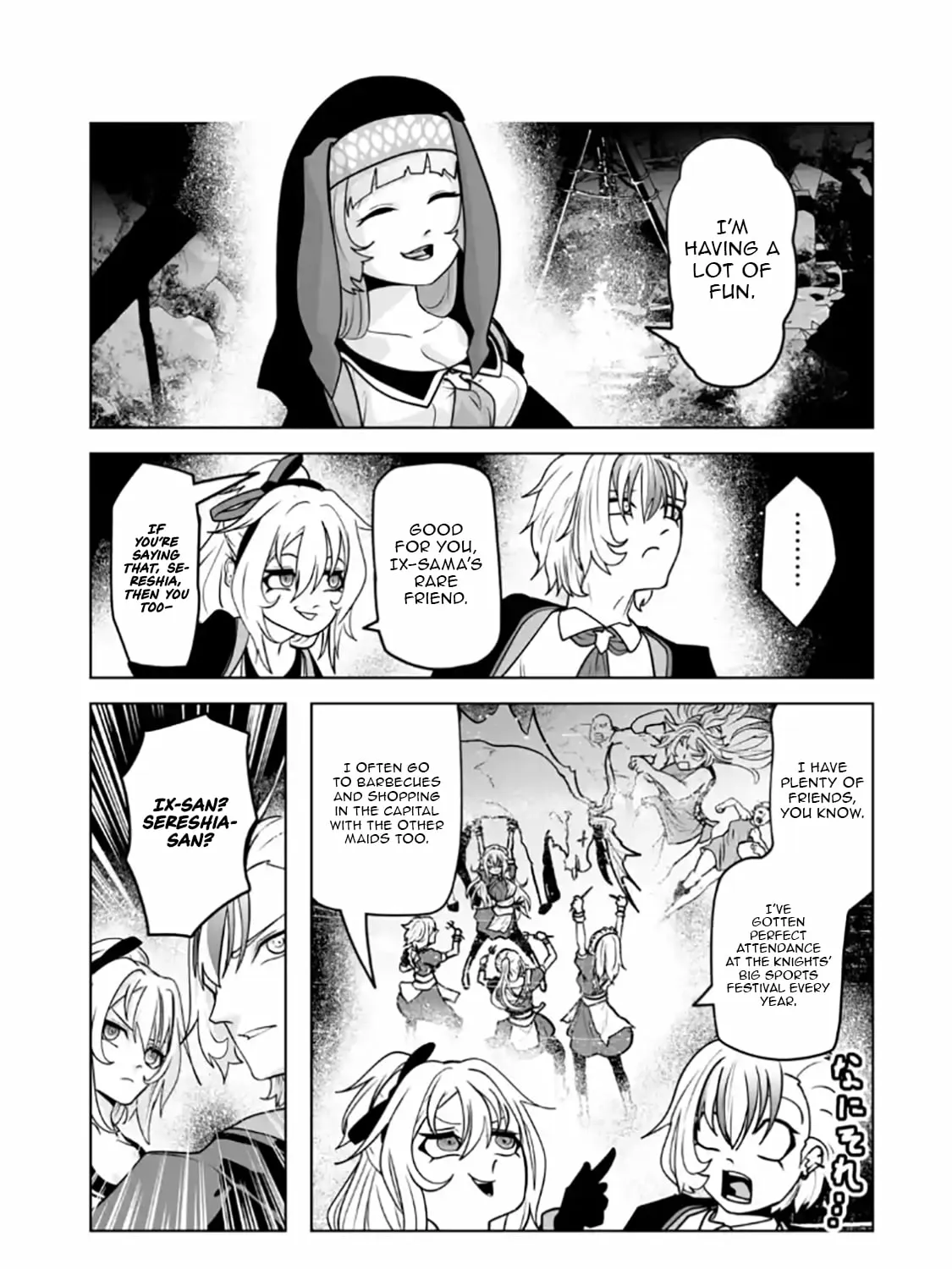 Akuyaku Kizoku ga Hirakinaotte Hametsu Furagu o Jitsuryoku de Hataki Otteitara, Itsunomanika Hirointachi Kara Eiyuushi Sareru you ni Natta ken Chapter 3.2 page 6 - 