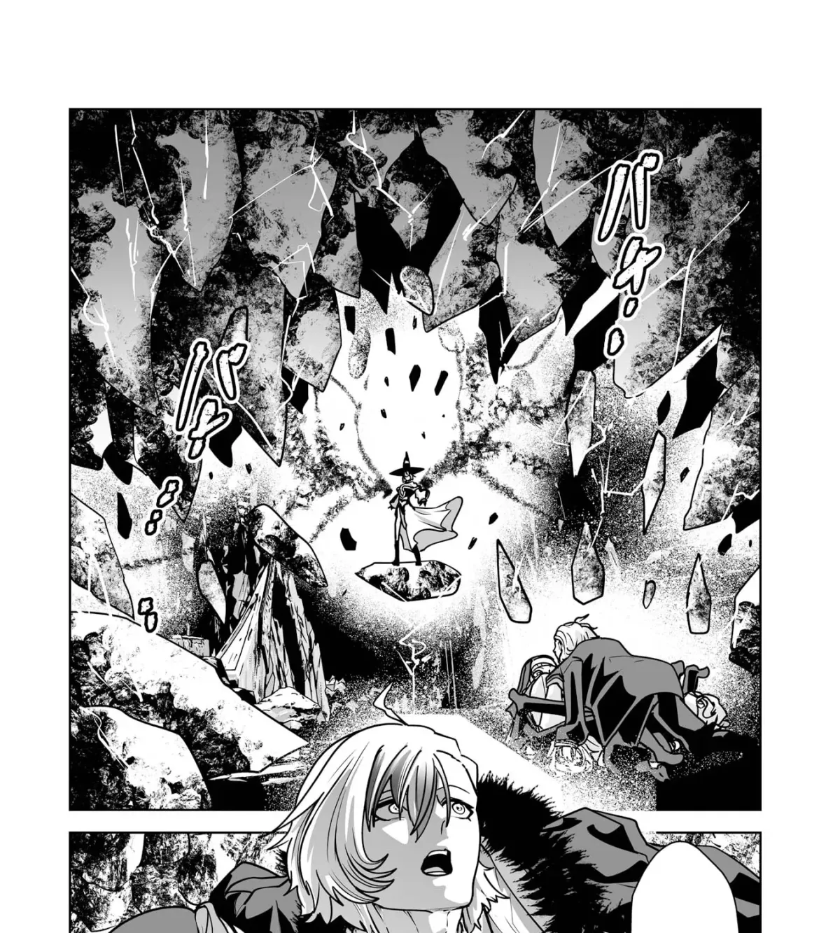 Akuyaku Kizoku ga Hirakinaotte Hametsu Furagu o Jitsuryoku de Hataki Otteitara, Itsunomanika Hirointachi Kara Eiyuushi Sareru you ni Natta ken Chapter 3 page 66 - 