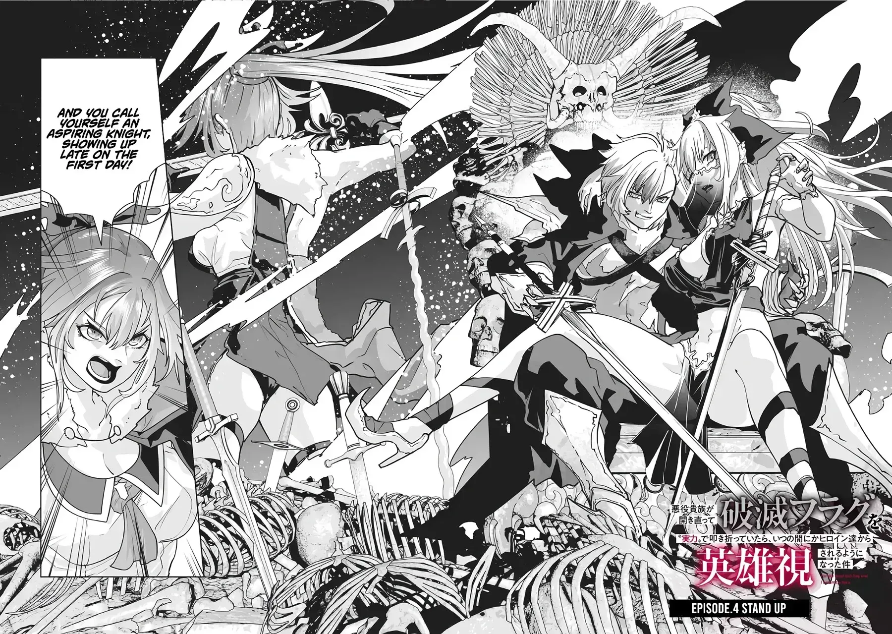 Akuyaku Kizoku ga Hirakinaotte Hametsu Furagu o Jitsuryoku de Hataki Otteitara, Itsunomanika Hirointachi Kara Eiyuushi Sareru you ni Natta ken Chapter 4 page 4 - 
