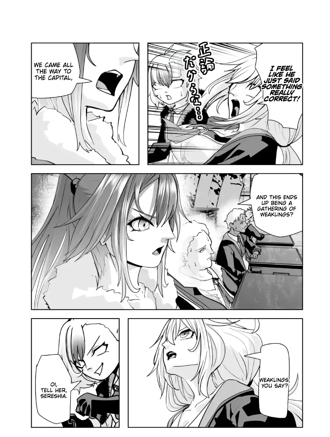 Akuyaku Kizoku ga Hirakinaotte Hametsu Furagu o Jitsuryoku de Hataki Otteitara, Itsunomanika Hirointachi Kara Eiyuushi Sareru you ni Natta ken Chapter 4 page 7 - 
