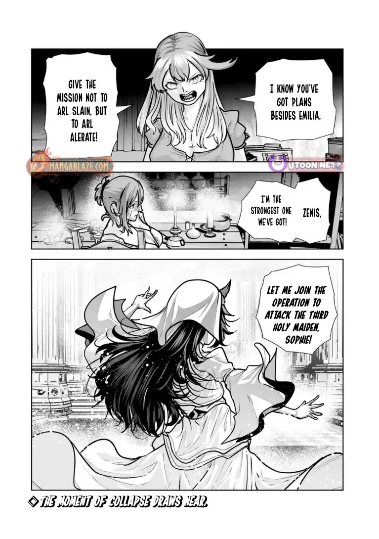 Akuyaku Kizoku ga Hirakinaotte Hametsu Furagu o Jitsuryoku de Hataki Otteitara, Itsunomanika Hirointachi Kara Eiyuushi Sareru you ni Natta ken Chapter 7.4 page 13 - 