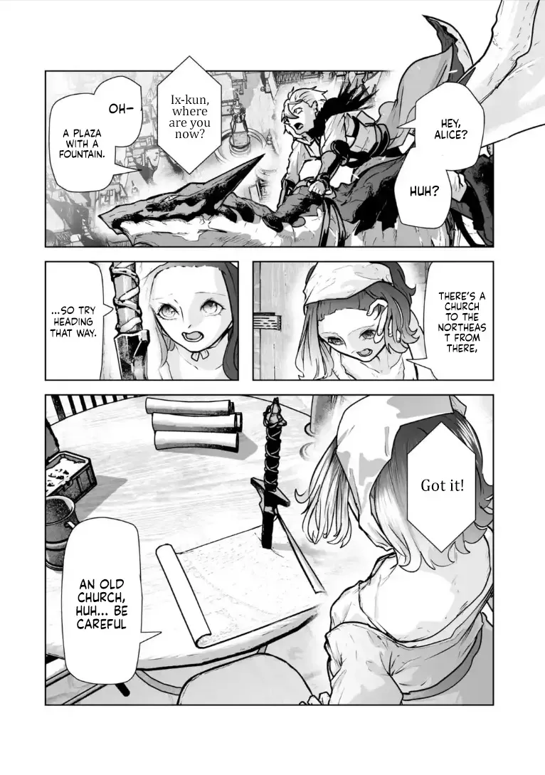 Akuyaku Kizoku ga Hirakinaotte Hametsu Furagu o Jitsuryoku de Hataki Otteitara, Itsunomanika Hirointachi Kara Eiyuushi Sareru you ni Natta ken Chapter 8.3 page 11 - 