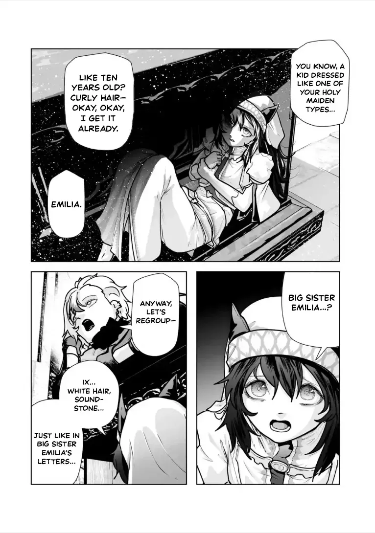 Akuyaku Kizoku ga Hirakinaotte Hametsu Furagu o Jitsuryoku de Hataki Otteitara, Itsunomanika Hirointachi Kara Eiyuushi Sareru you ni Natta ken Chapter 8.4 page 15 - 