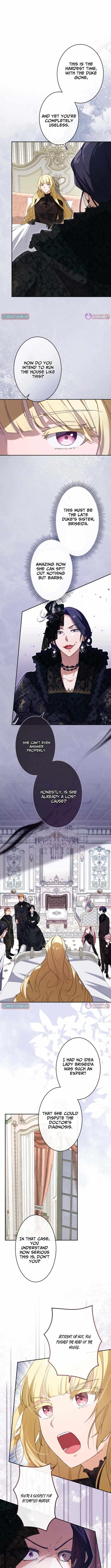 Akuyaku Mamahaha to Shite Ikinokoru Houhou Chapter 1 page 11 - 