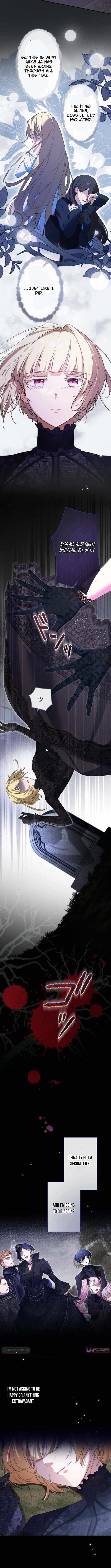 Akuyaku Mamahaha to Shite Ikinokoru Houhou Chapter 1 page 4 - 