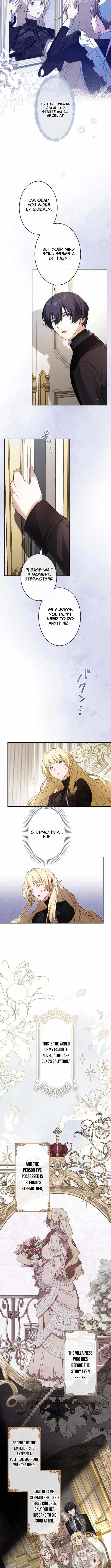 Akuyaku Mamahaha to Shite Ikinokoru Houhou Chapter 1 page 9 - 