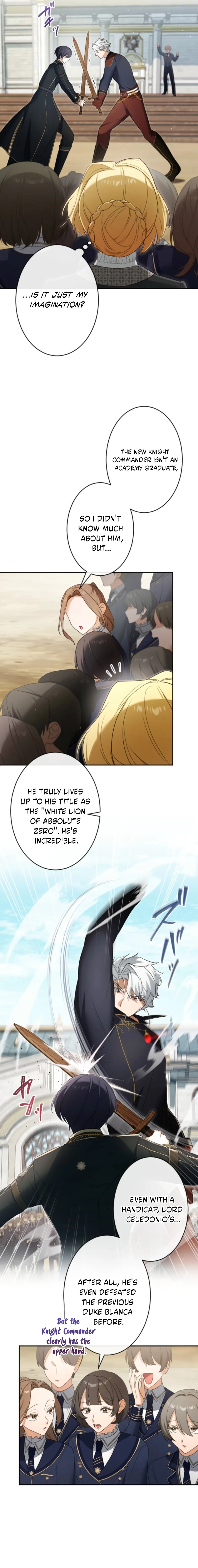 Akuyaku Mamahaha to Shite Ikinokoru Houhou Chapter 14 page 3 - 