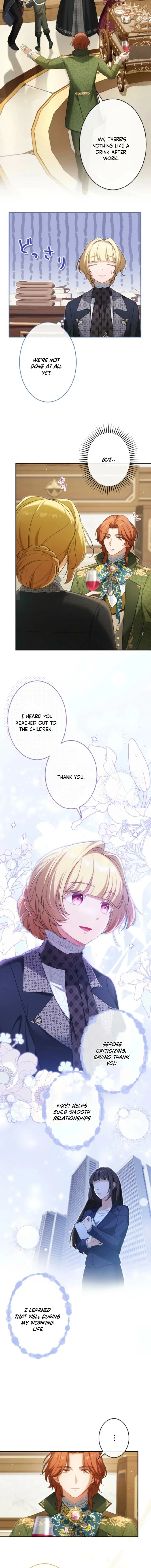Akuyaku Mamahaha to Shite Ikinokoru Houhou Chapter 16 page 4 - 