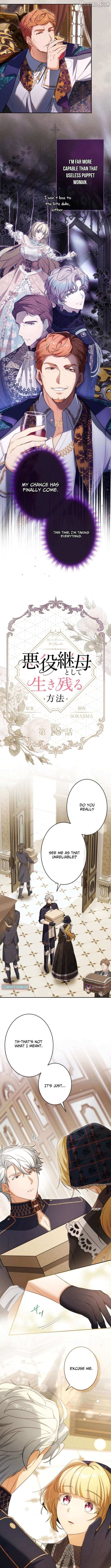 Akuyaku Mamahaha to Shite Ikinokoru Houhou Chapter 18 page 3 - 