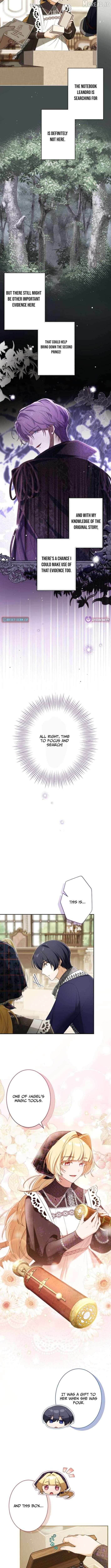 Akuyaku Mamahaha to Shite Ikinokoru Houhou Chapter 19 page 3 - 
