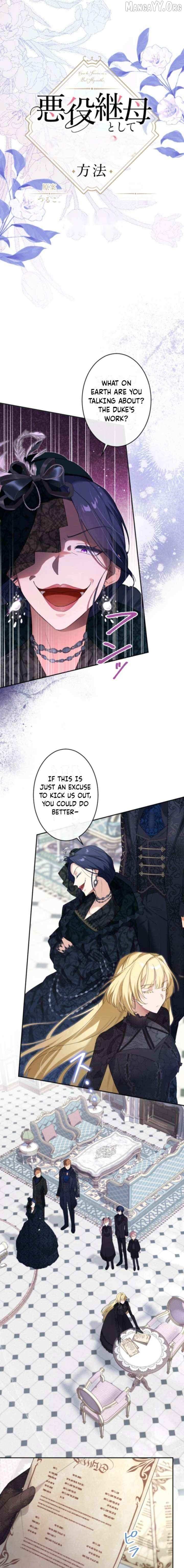 Akuyaku Mamahaha to Shite Ikinokoru Houhou Chapter 2 page 1 - 