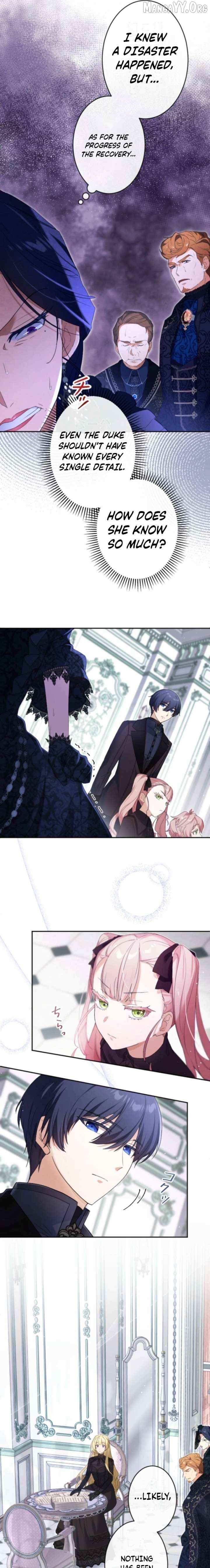 Akuyaku Mamahaha to Shite Ikinokoru Houhou Chapter 2 page 3 - 