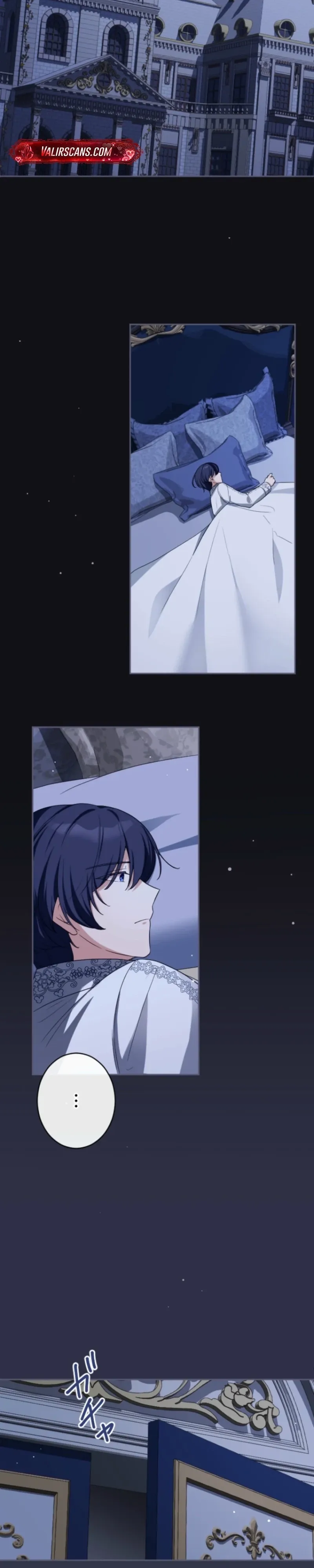 Akuyaku Mamahaha to Shite Ikinokoru Houhou Chapter 21 page 32 - 