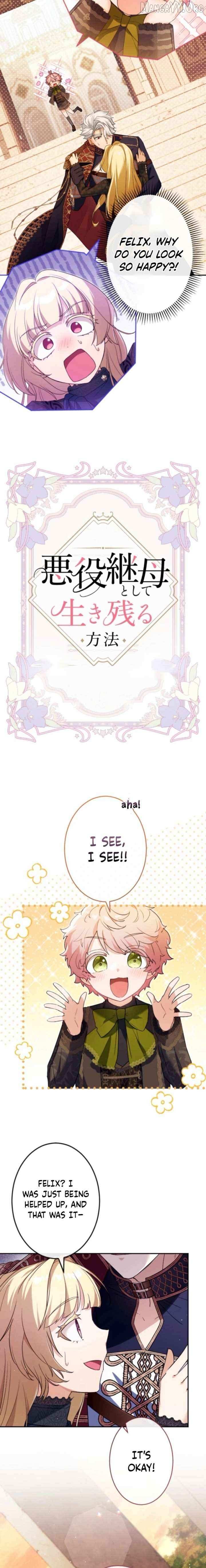Akuyaku Mamahaha to Shite Ikinokoru Houhou Chapter 5 page 2 - 