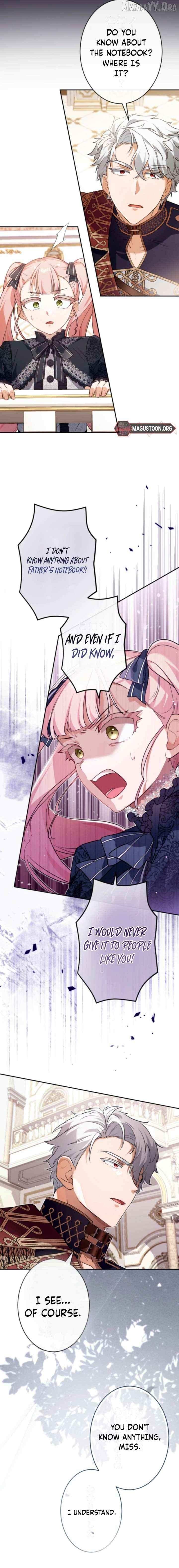 Akuyaku Mamahaha to Shite Ikinokoru Houhou Chapter 5 page 17 - 