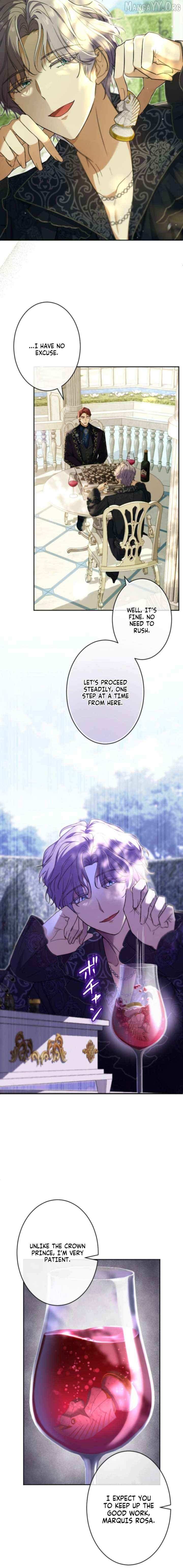 Akuyaku Mamahaha to Shite Ikinokoru Houhou Chapter 6 page 2 - 