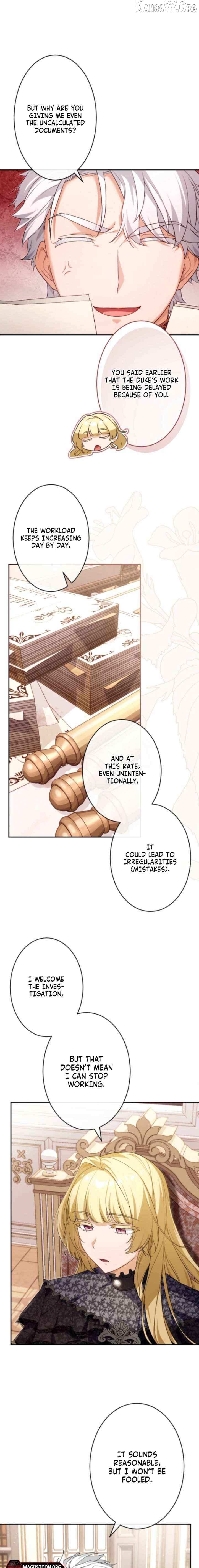 Akuyaku Mamahaha to Shite Ikinokoru Houhou Chapter 6 page 17 - 