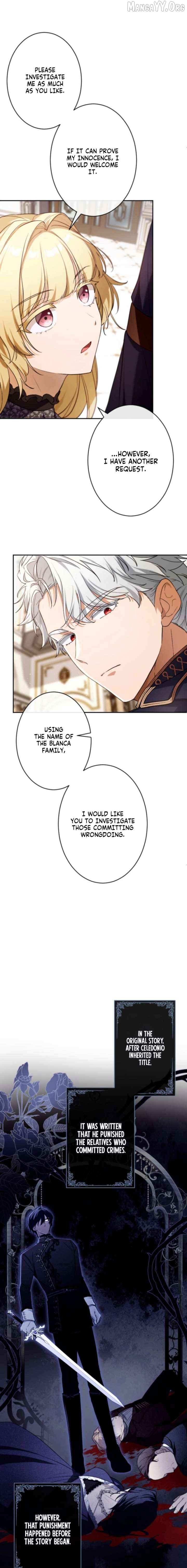 Akuyaku Mamahaha to Shite Ikinokoru Houhou Chapter 6 page 5 - 
