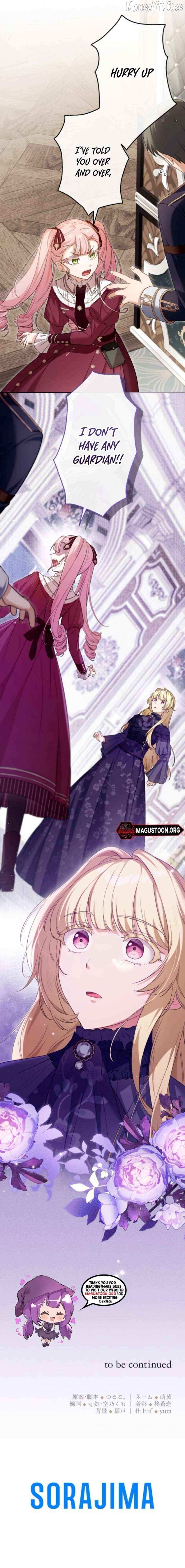 Akuyaku Mamahaha to Shite Ikinokoru Houhou Chapter 7 page 21 - 