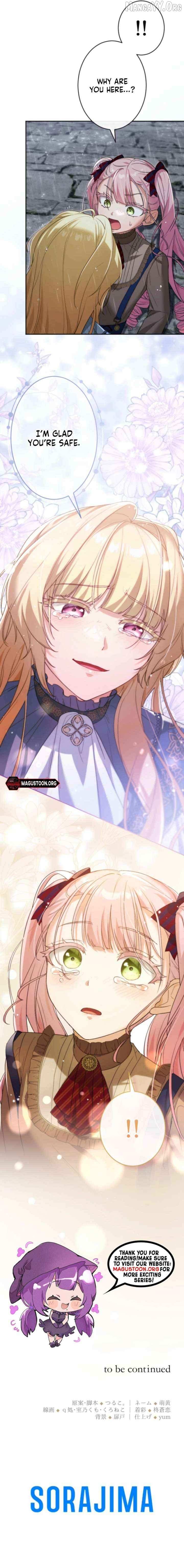 Akuyaku Mamahaha to Shite Ikinokoru Houhou Chapter 9 page 15 - 