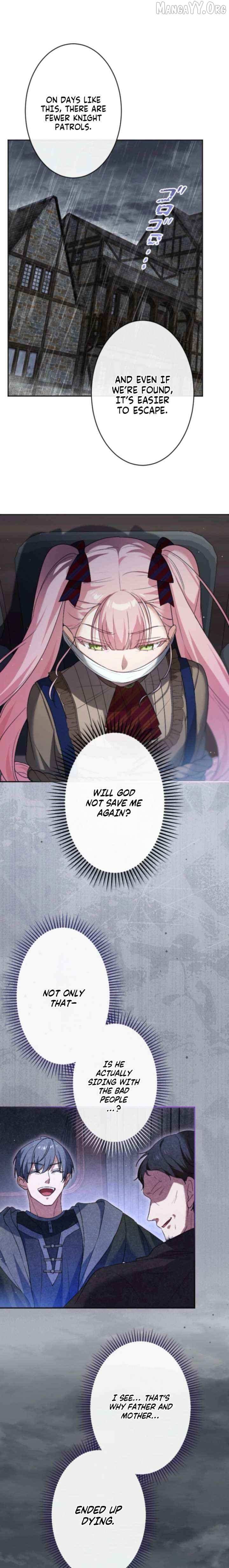 Akuyaku Mamahaha to Shite Ikinokoru Houhou Chapter 9 page 5 - 