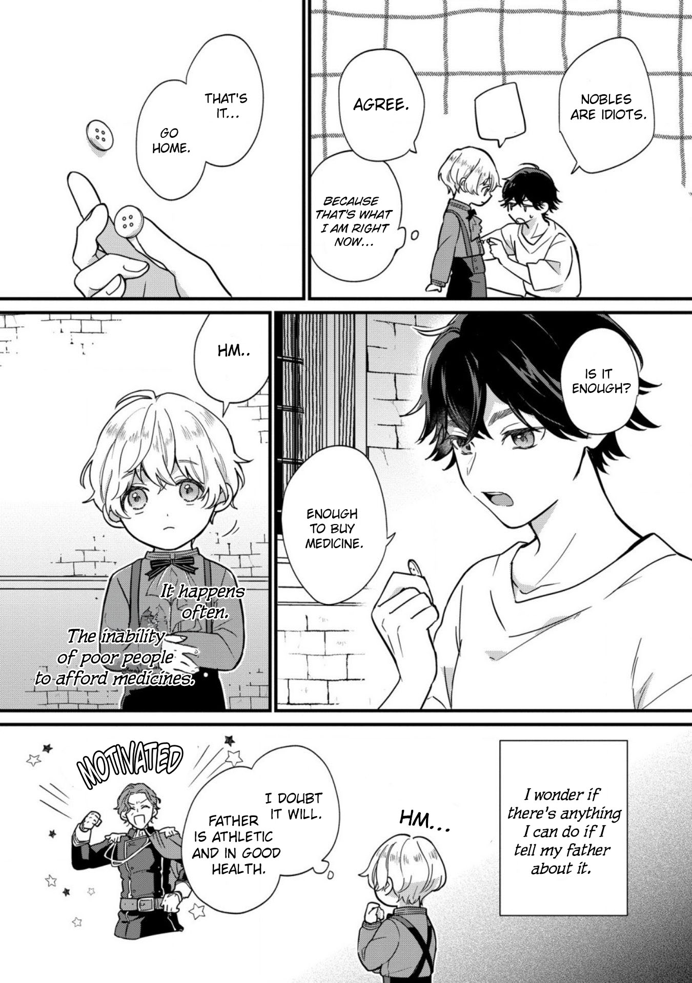 Akuyaku no Goreisoku no Dou ni ka Shitai Nichijou Chapter 1 page 12 - 