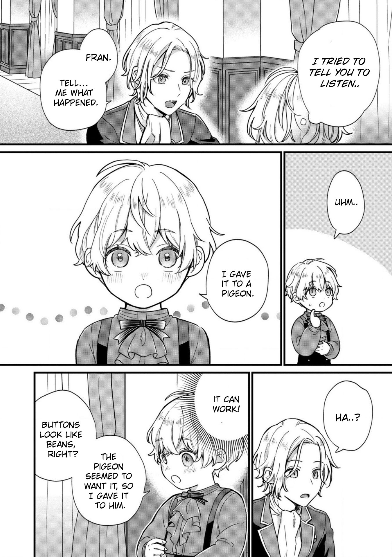 Akuyaku no Goreisoku no Dou ni ka Shitai Nichijou Chapter 1 page 16 - 