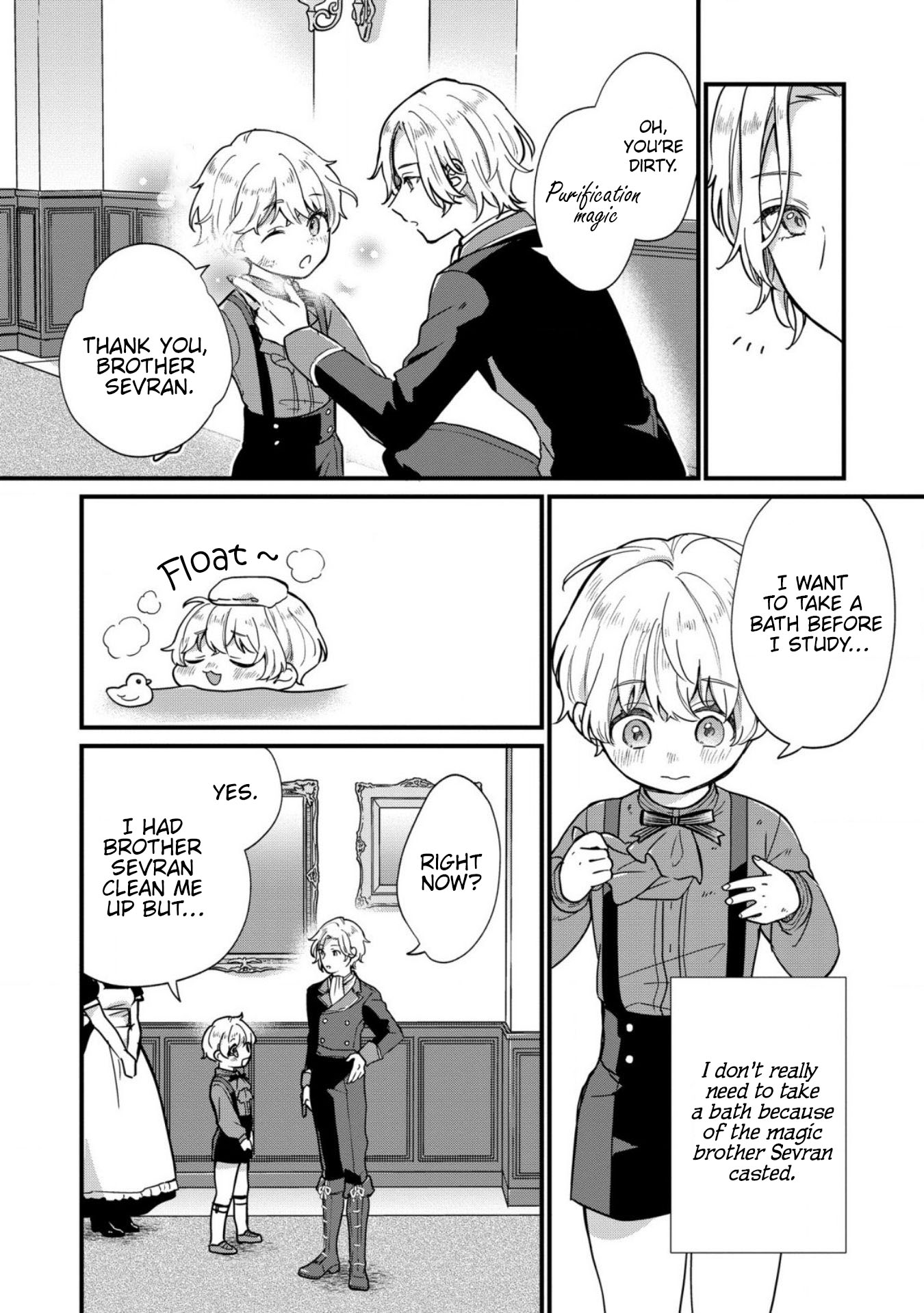 Akuyaku no Goreisoku no Dou ni ka Shitai Nichijou Chapter 1 page 18 - 