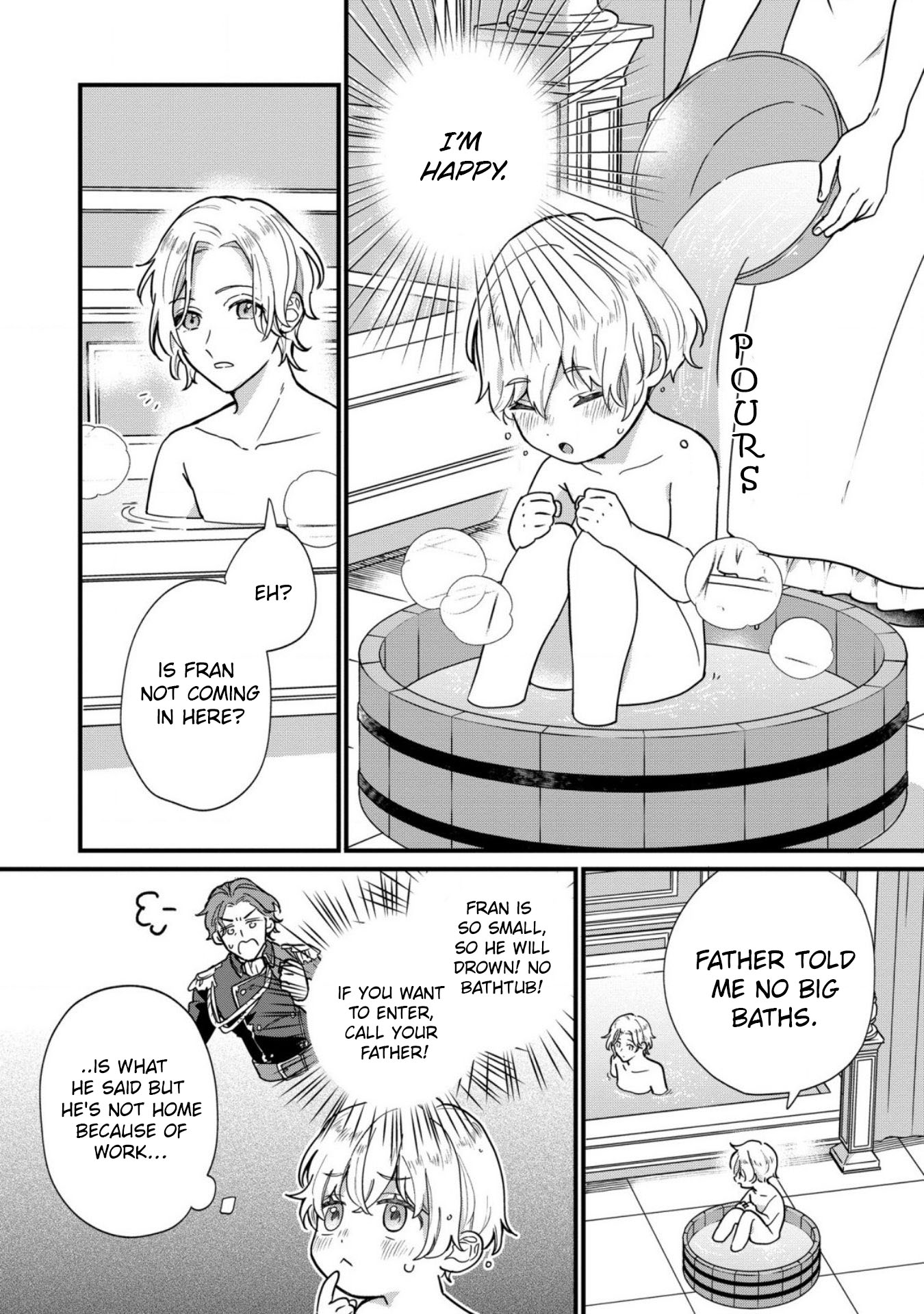 Akuyaku no Goreisoku no Dou ni ka Shitai Nichijou Chapter 1 page 20 - 