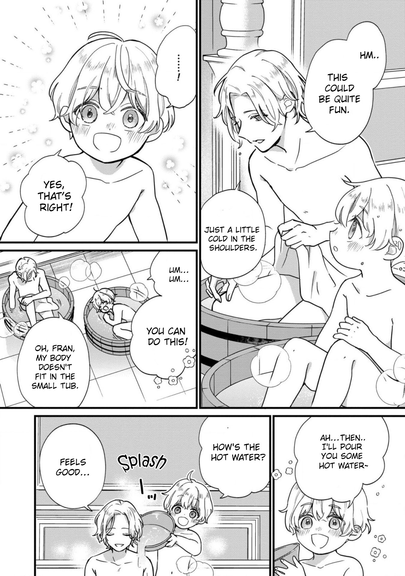 Akuyaku no Goreisoku no Dou ni ka Shitai Nichijou Chapter 1 page 22 - 