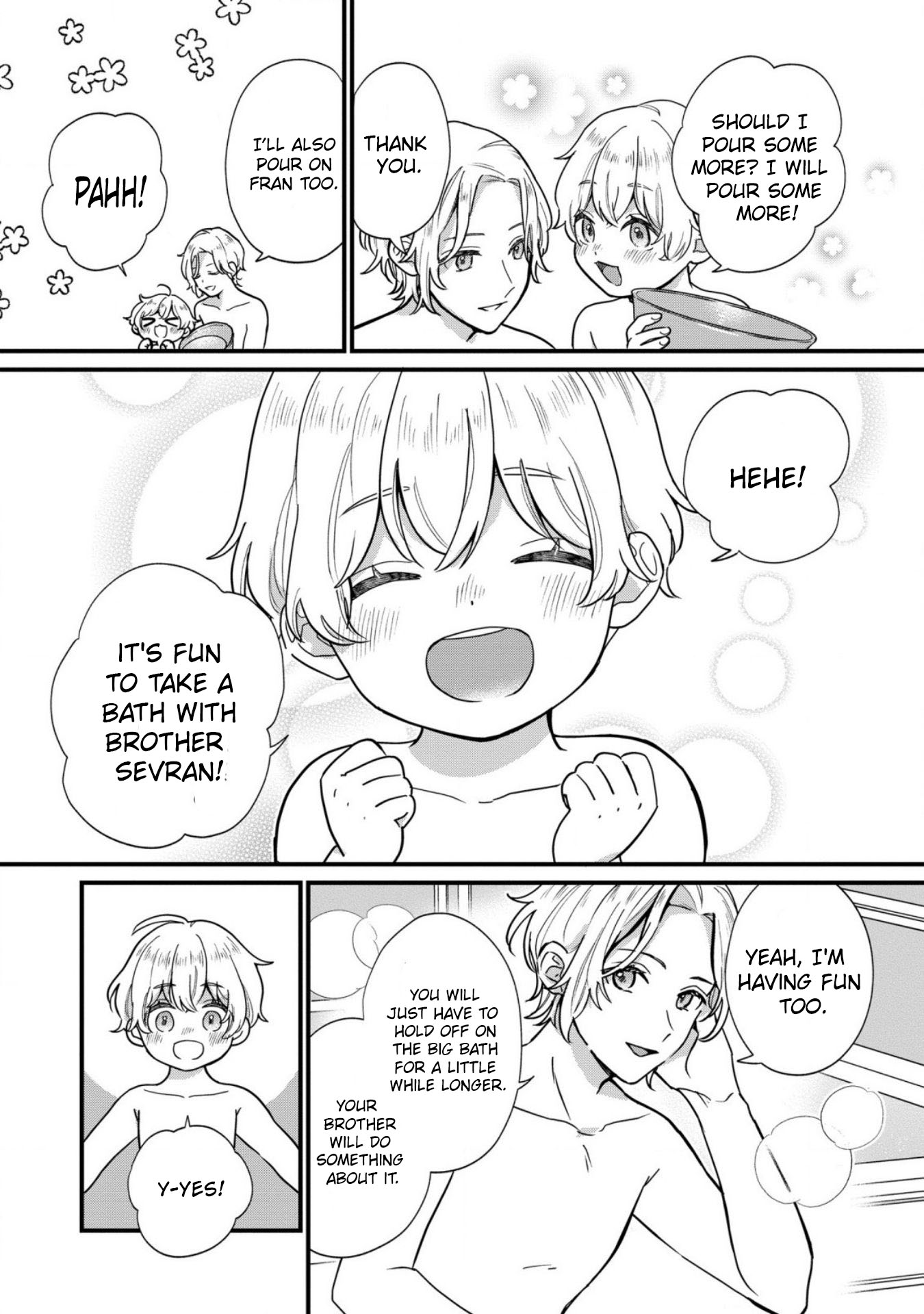 Akuyaku no Goreisoku no Dou ni ka Shitai Nichijou Chapter 1 page 23 - 