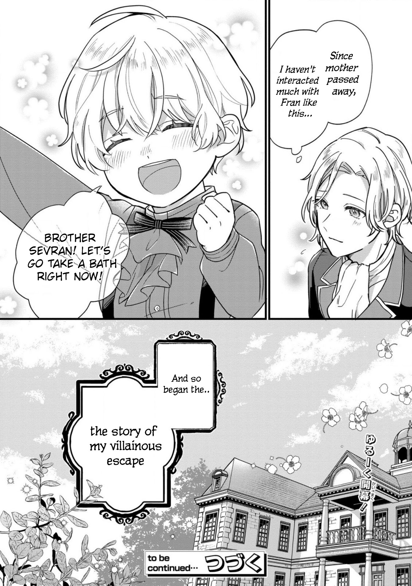 Akuyaku no Goreisoku no Dou ni ka Shitai Nichijou Chapter 1 page 33 - 