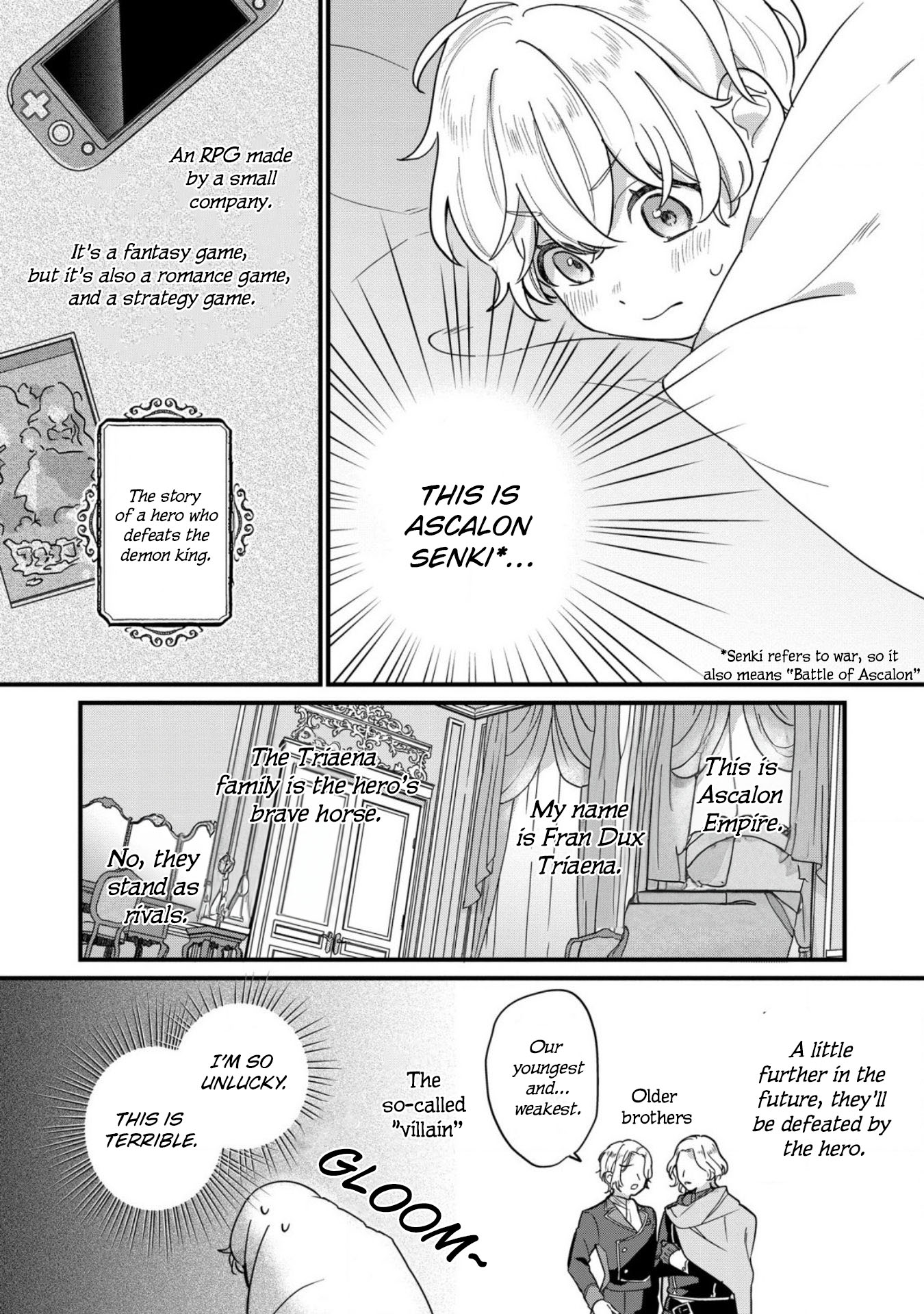 Akuyaku no Goreisoku no Dou ni ka Shitai Nichijou Chapter 1 page 7 - 