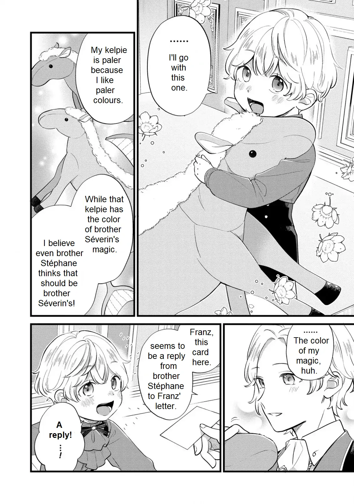 Akuyaku no Goreisoku no Dou ni ka Shitai Nichijou Chapter 10 page 13 - 