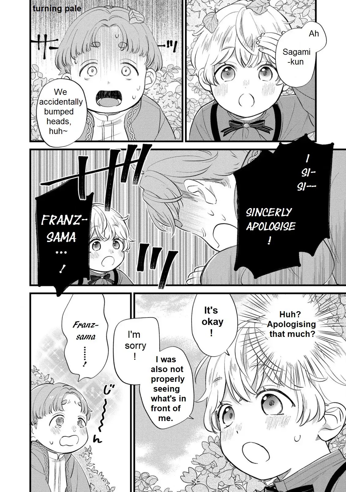 Akuyaku no Goreisoku no Dou ni ka Shitai Nichijou Chapter 10 page 23 - 