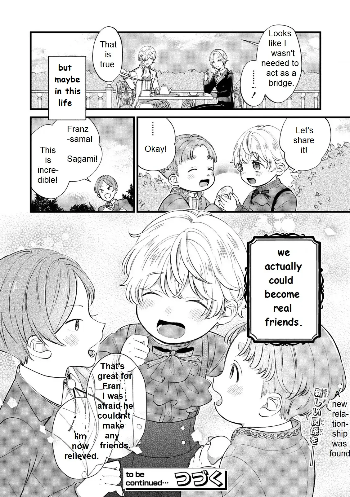Akuyaku no Goreisoku no Dou ni ka Shitai Nichijou Chapter 10 page 25 - 