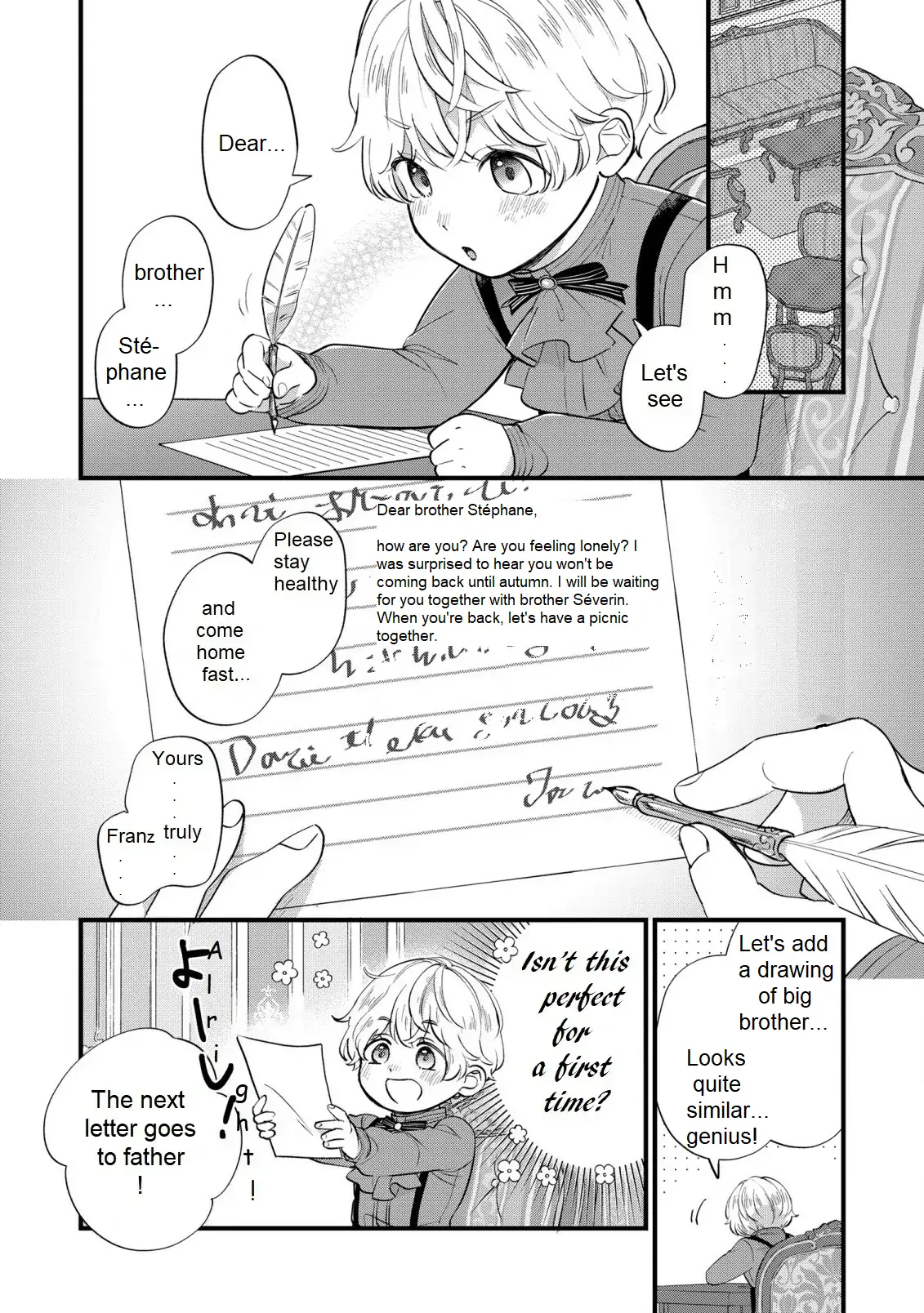 Akuyaku no Goreisoku no Dou ni ka Shitai Nichijou Chapter 10 page 7 - 