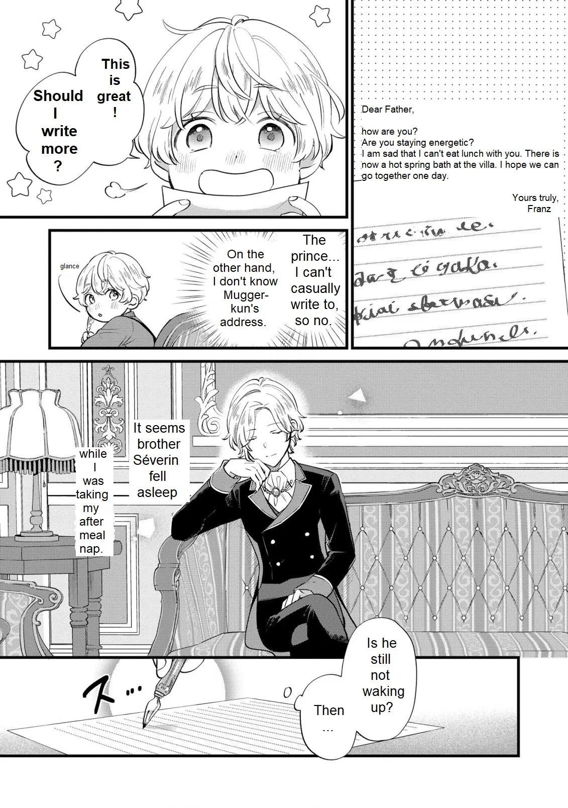Akuyaku no Goreisoku no Dou ni ka Shitai Nichijou Chapter 10 page 8 - 