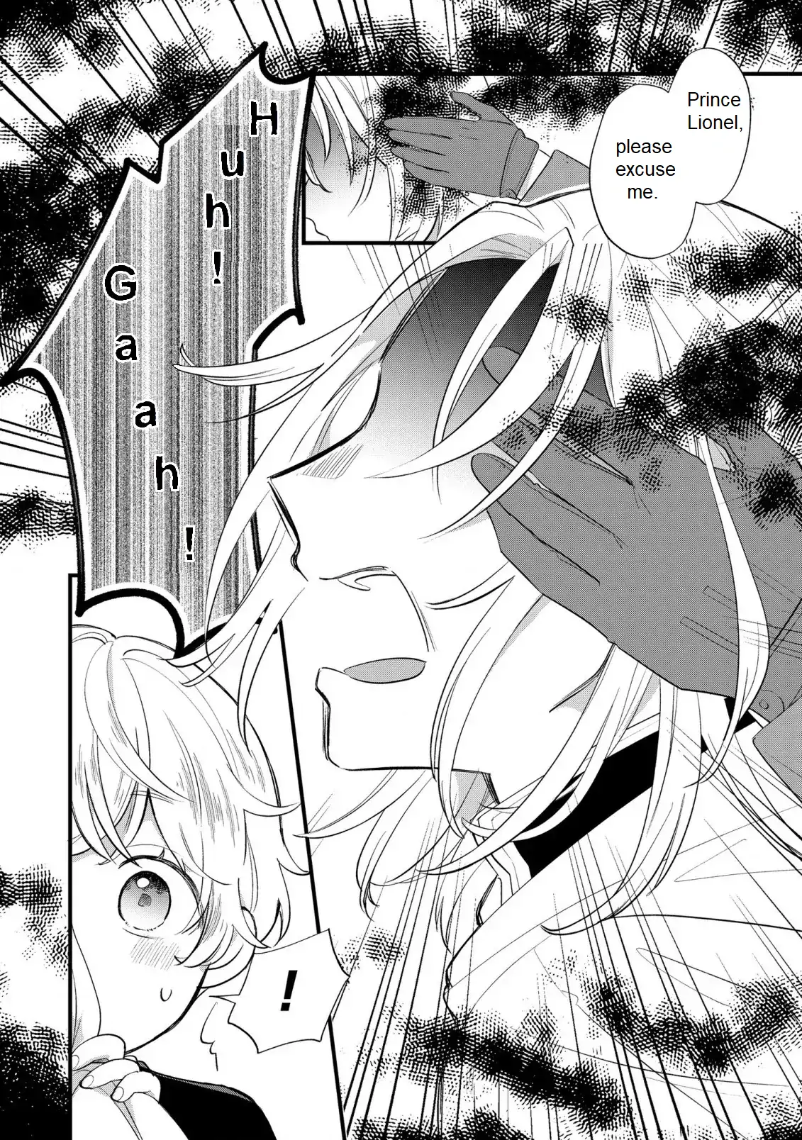 Akuyaku no Goreisoku no Dou ni ka Shitai Nichijou Chapter 11 page 13 - 
